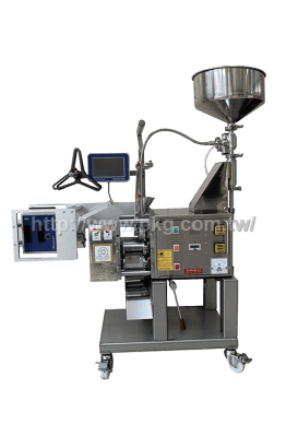 Sauce Packaging Machine -Double Seal