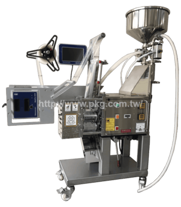 Sauce Packaging Machine-Double Tube